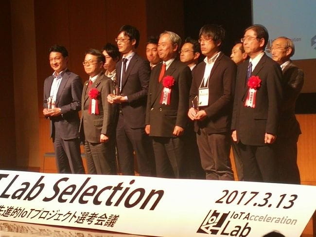 BlockchainベンチャーのKeychain、「IoT Lab Selection」審査員特別賞！